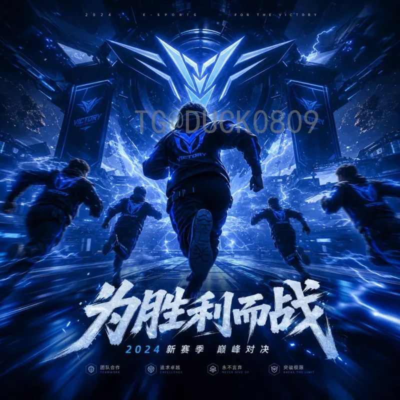 2026世界杯小组赛快速在线直播指南：高清流畅随时随地观战
