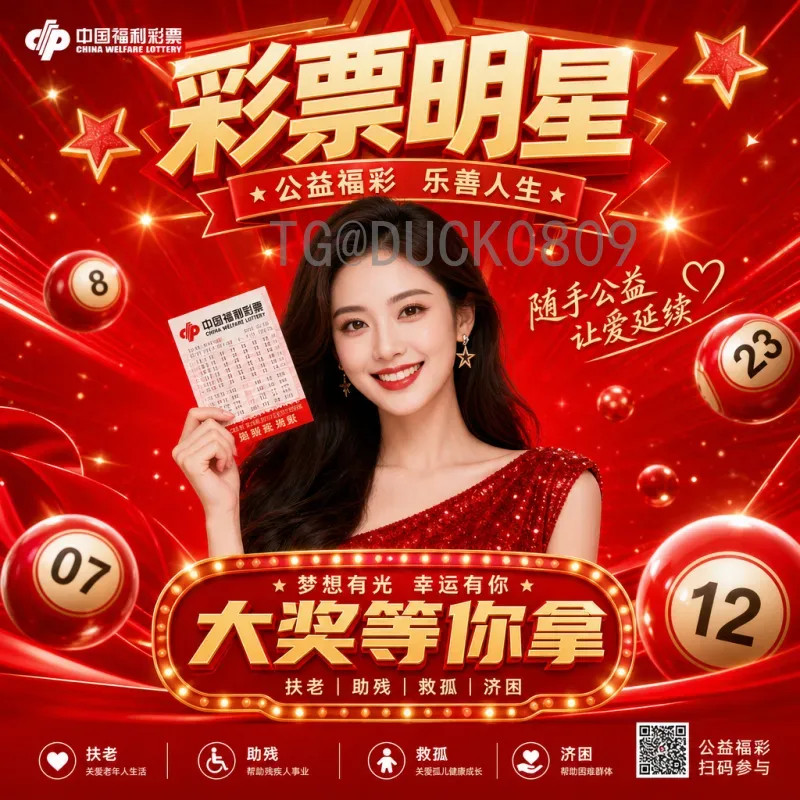 2026世界杯最新新闻：预选赛激战正酣，各大洲形势分析